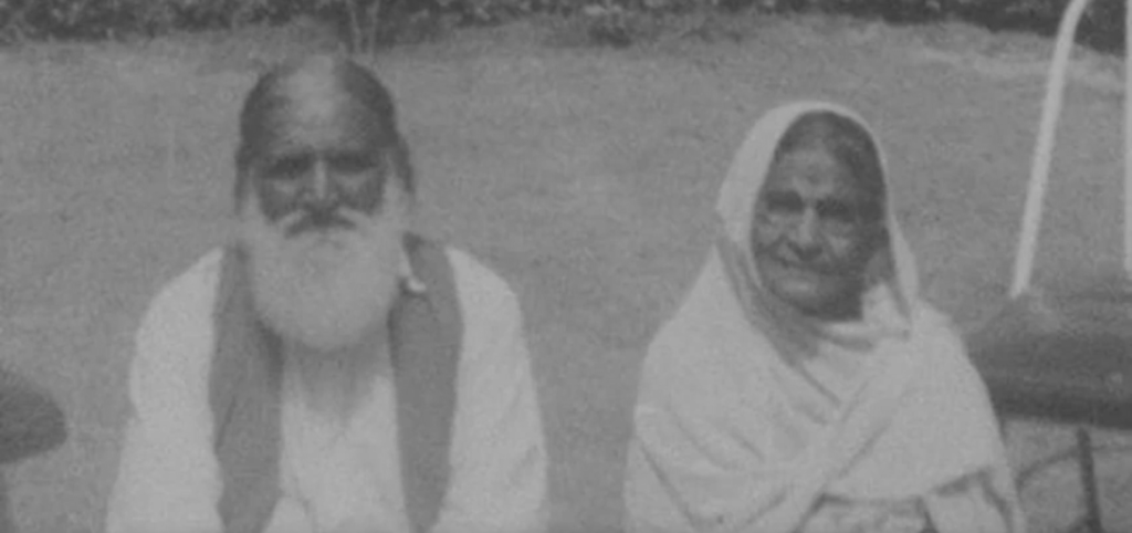 Wasif Ali Wasif Parents